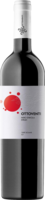 Ottoventi – Nero d'Avola Syrah 2020